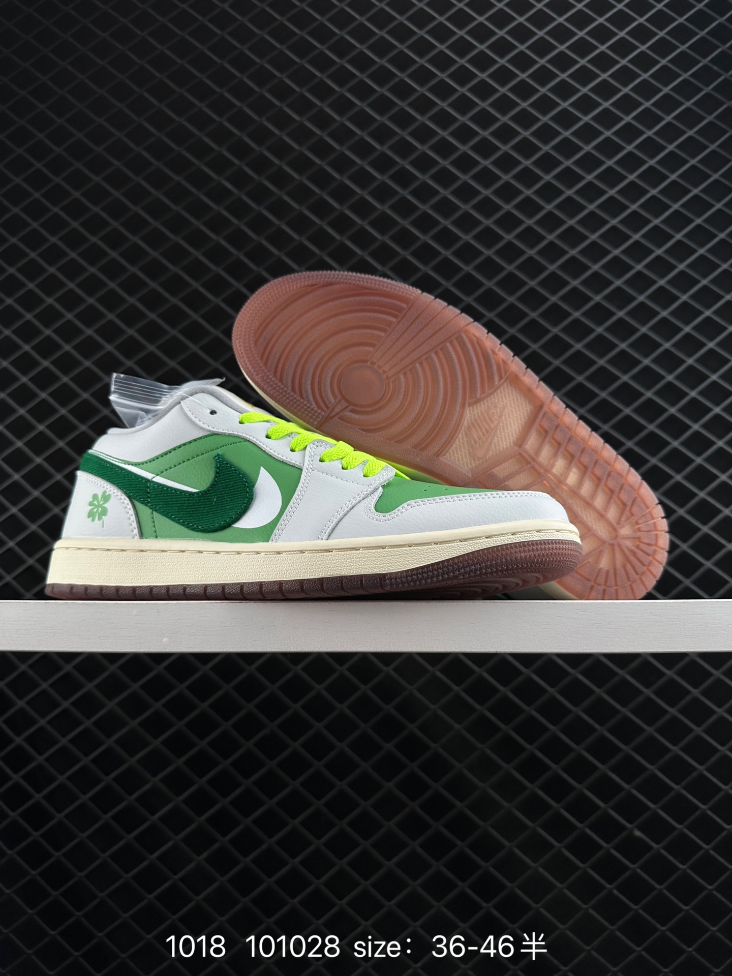 Air Jordan 1 Low AJ1